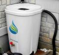 Rain Barrel