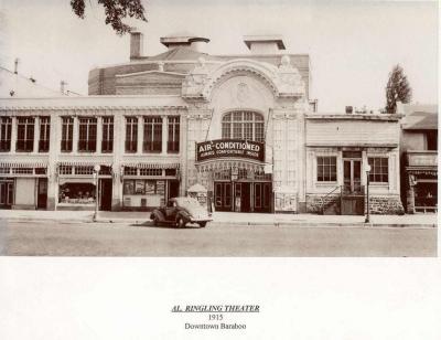 Al Ringling Theatre, Baraboo Wisconsin